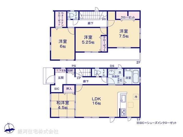 G00366871 埼玉県上尾市大字瓦葺 新築一戸建て 3299万円【間取図】