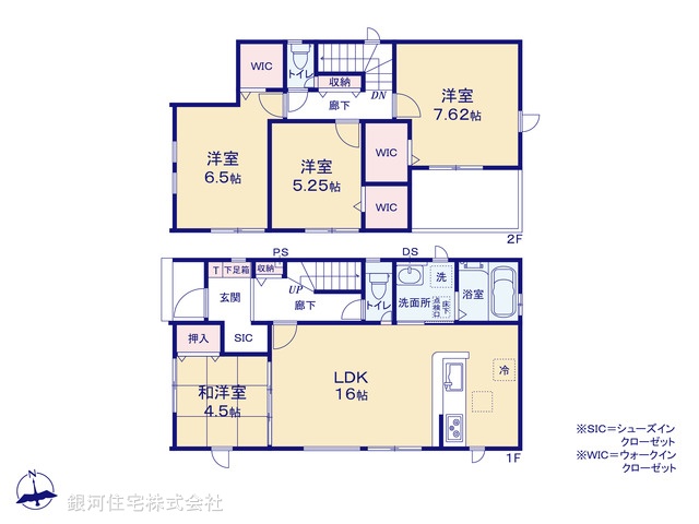 G00366872 埼玉県上尾市大字瓦葺 新築一戸建て 3399万円【間取図】