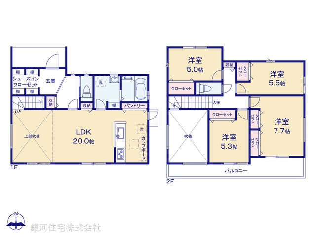 G00367039 神奈川県横浜市栄区桂台西２丁目 新築一戸建て 5590万円【間取図】
