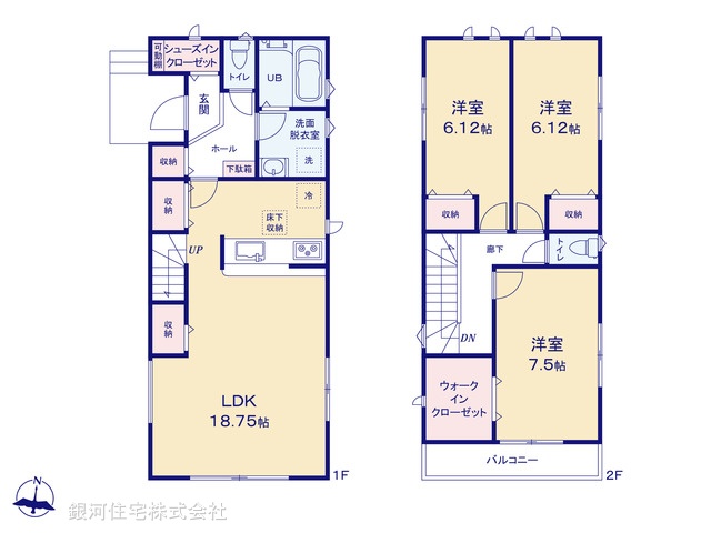 G00367084 東京都練馬区大泉学園町６丁目 中古一戸建て 5380万円【間取図】