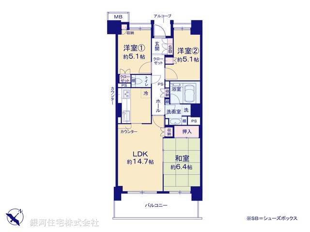 G00367249 千葉県千葉市美浜区高洲３丁目 中古マンション 4299万円【間取図】