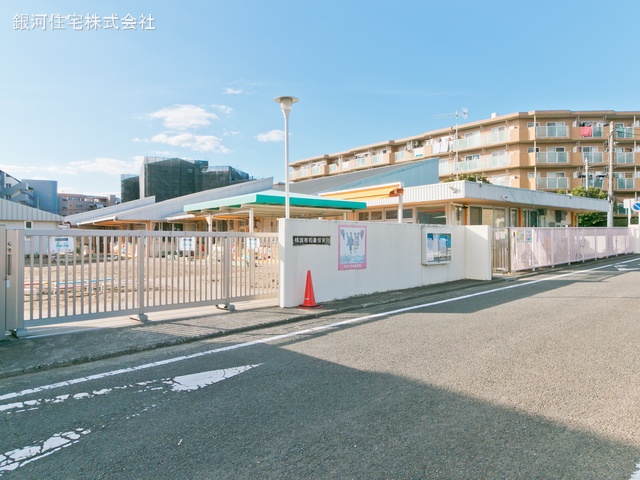 G00367253 神奈川県横浜市泉区中田東４丁目 土地 3330万円 土地面積106.71m² (約32.27坪)【周辺環境】和泉保育園