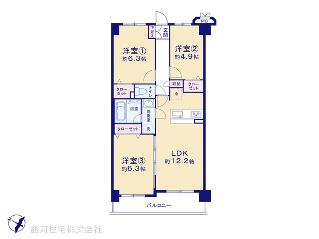G00367291 神奈川県横浜市中区曙町５丁目 中古マンション 4699万円【間取図】