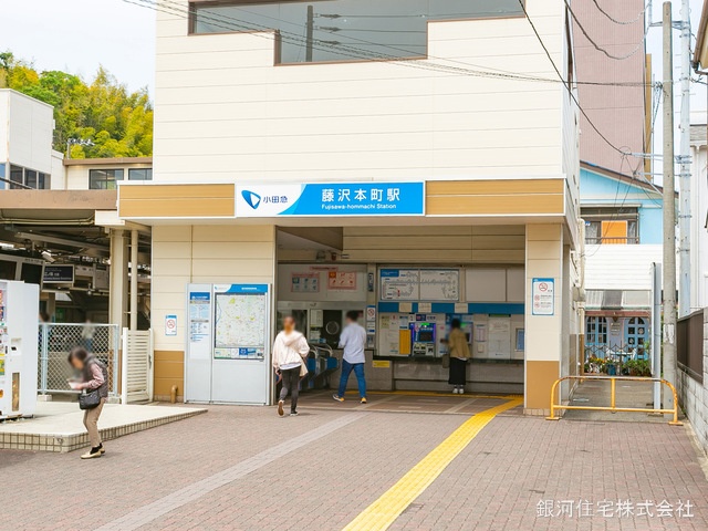 G00367321 神奈川県藤沢市鵠沼神明４丁目 土地 4590万円 土地面積121.60m² (約36.78坪)【周辺環境】小田急電鉄江ノ島線「藤沢本町」駅