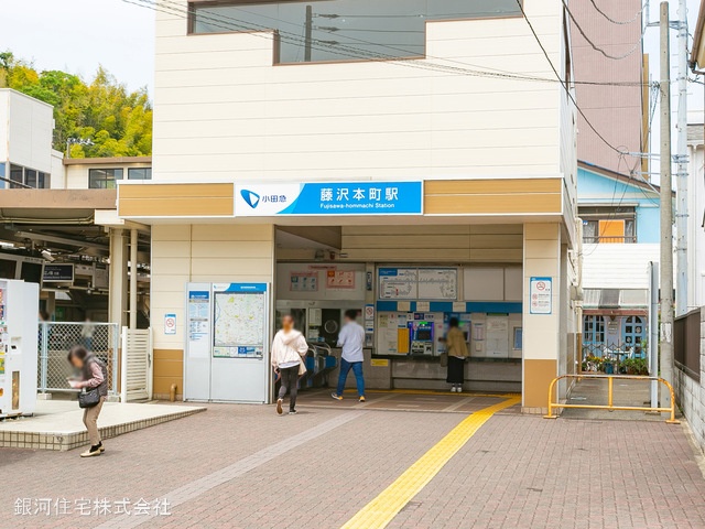 G00367322 神奈川県藤沢市鵠沼神明４丁目 土地 4490万円 土地面積120.55m² (約36.46坪)【周辺環境】小田急電鉄江ノ島線「藤沢本町」駅