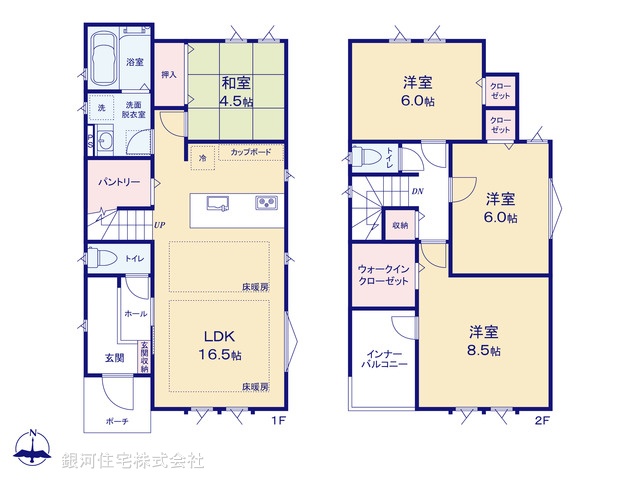 G00367586 東京都西多摩郡瑞穂町大字駒形富士山 中古一戸建て 2780万円【間取図】