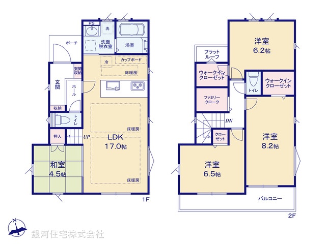 G00367604 東京都武蔵村山市中央３丁目 中古一戸建て 3830万円【間取図】
