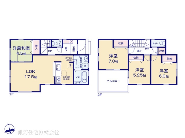 G00367728 埼玉県川口市上青木２丁目 新築一戸建て 4280万円【間取図】