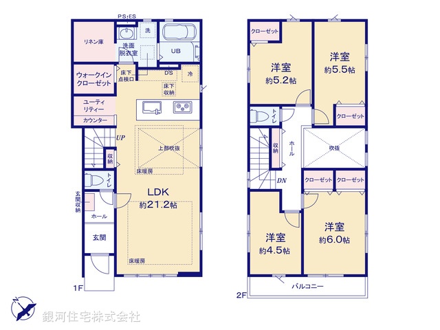 G00367842 神奈川県横浜市栄区鍛冶ヶ谷１丁目 新築一戸建て 5699万円【間取図】