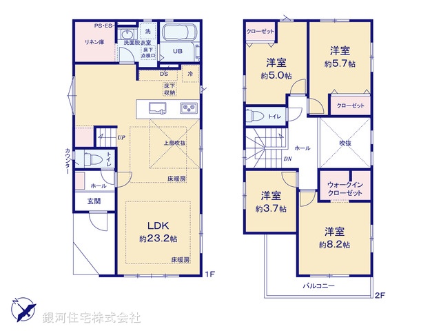 G00367843 神奈川県横浜市栄区鍛冶ヶ谷１丁目 新築一戸建て 5699万円【間取図】