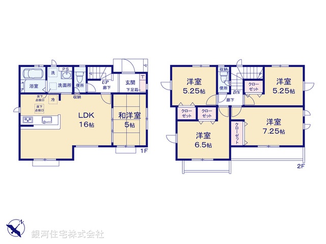 G00367878 東京都八王子市石川町 新築一戸建て 4099万円【間取図】