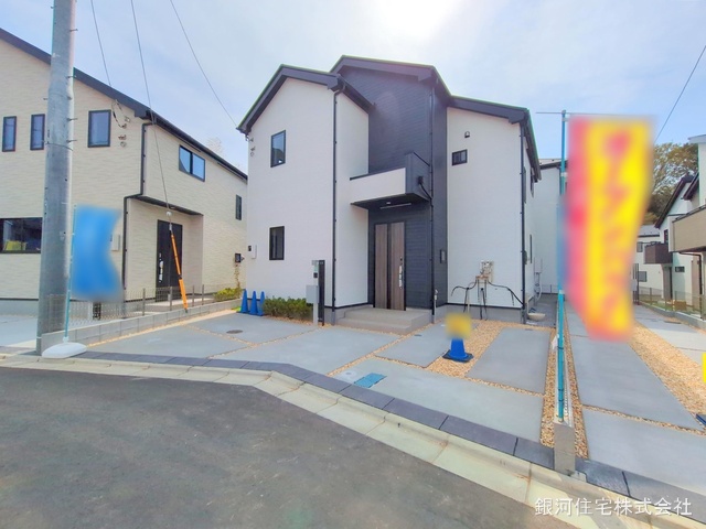 石川町