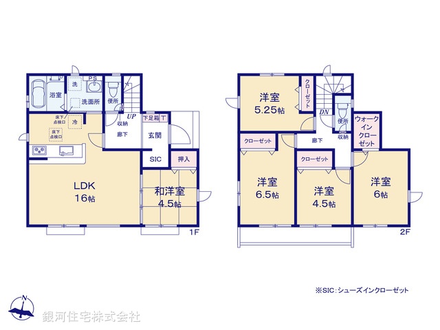 G00367879 東京都八王子市石川町 新築一戸建て 3799万円【間取図】