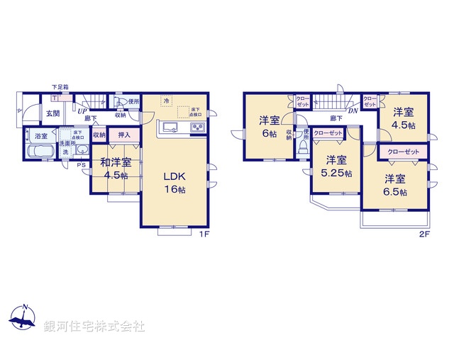 G00367883 東京都八王子市石川町 新築一戸建て 3699万円【間取図】