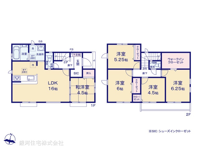 G00367888 東京都八王子市石川町 新築一戸建て 3899万円【間取図】