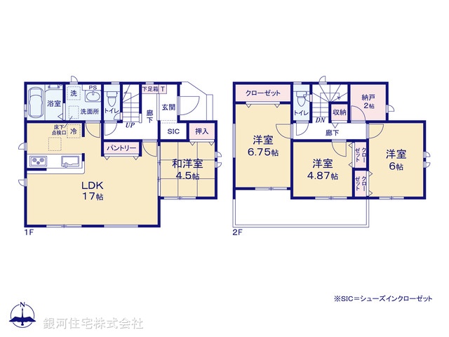 G00367951 神奈川県小田原市栢山 新築一戸建て 3099万円【間取図】