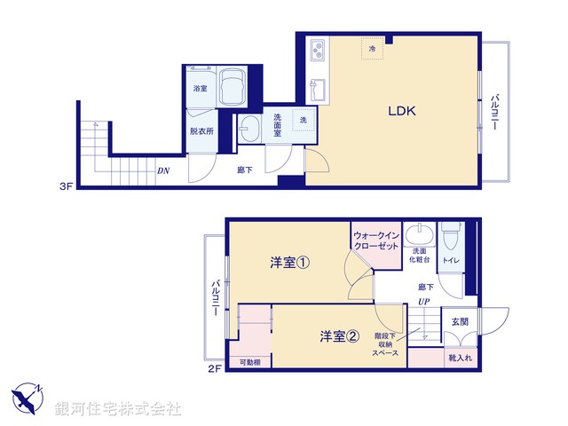 G00368017 神奈川県横浜市金沢区瀬戸 中古マンション 2199万円【間取図】