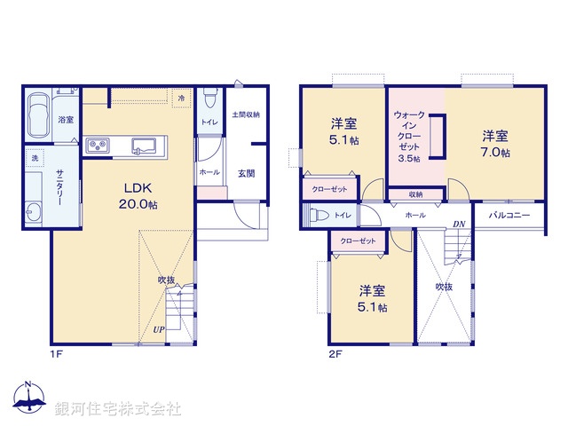 G00368023 埼玉県所沢市緑町４丁目 中古一戸建て 5880万円【間取図】