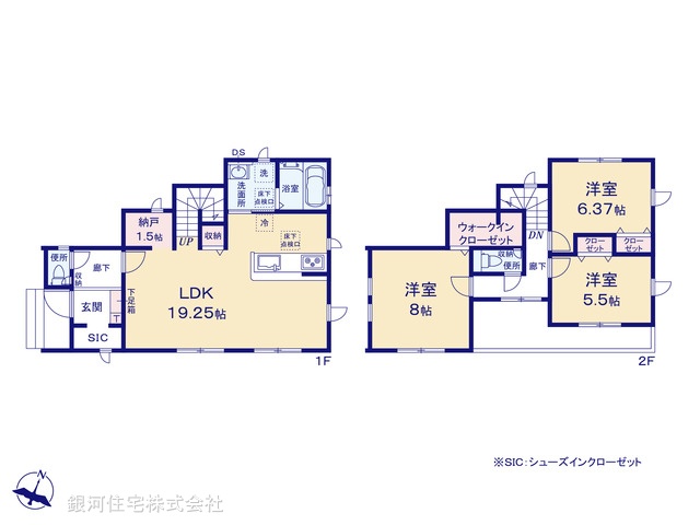 G00368078 埼玉県八潮市大字大曽根 新築一戸建て 3699万円【間取図】