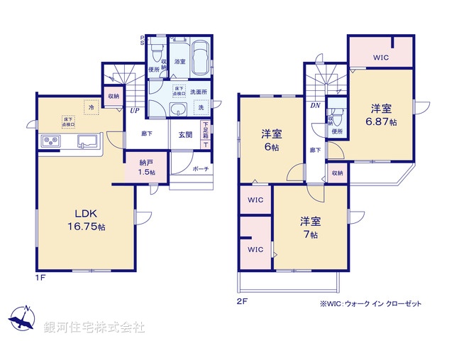 G00368079 埼玉県八潮市大字大曽根 新築一戸建て 3799万円【間取図】