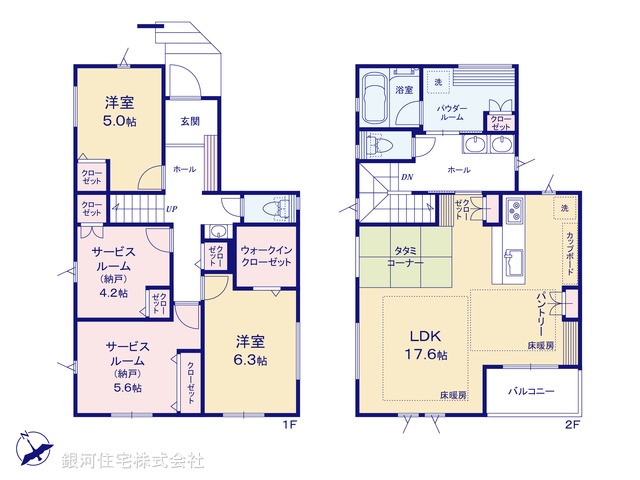 G00368080 神奈川県鎌倉市台５丁目 新築一戸建て 6780万円【間取図】