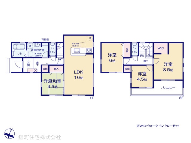G00368207 埼玉県さいたま市西区大字中野林 新築一戸建て 3180万円 土地面積146.54m² (約44.32坪) 建物面積99.36m² (約30.05坪) 間取り４ＬＤＫ 築年月2025年06月【間取図】