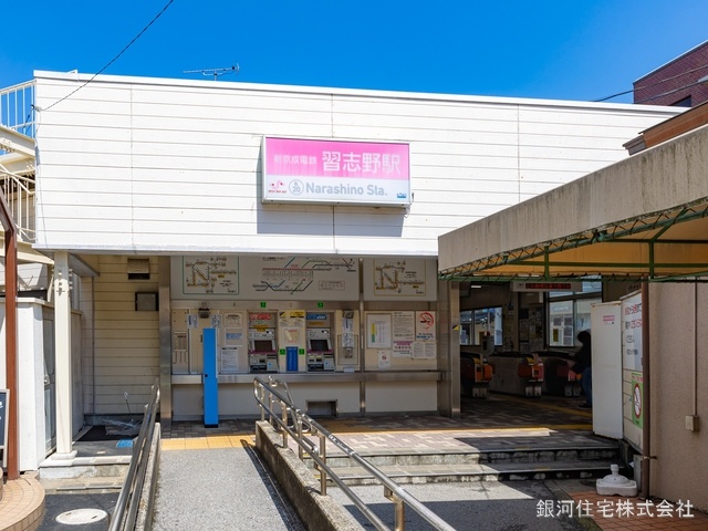 G00368208 千葉県船橋市三山６丁目 新築一戸建て 2890万円 土地面積107.74m² (約32.59坪) 建物面積97.71m² (約29.55坪) 間取り４ＬＤＫ 築年月2024年10月(築１年以内)【周辺環境】新京成線「習志野」駅