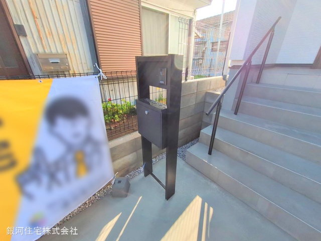 G00368218 神奈川県藤沢市石川５丁目 新築一戸建て 4780万円 土地面積141.47m² (約42.79坪) 建物面積112.20m² (約33.94坪) 間取り４ＬＤＫ 築年月2025年02月(築１年以内)【外観6】