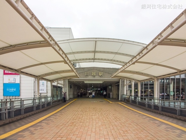 G00368250 埼玉県川越市旭町３丁目 新築一戸建て 3890万円 土地面積74.55m² (約22.55坪) 建物面積114.67m² (約34.68坪) 間取り４ＬＤＫ 築年月2025年02月(築１年以内)【周辺環境】川越線「川越」駅