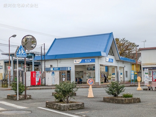 G00368261 神奈川県小田原市栢山 新築一戸建て 2499万円 土地面積120.92m² (約36.57坪) 建物面積99.15m² (約29.99坪) 間取り４ＬＤＫ 築年月2025年01月(築１年以内)【周辺環境】小田急電鉄小田原線「栢山」駅