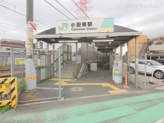 G00368268 神奈川県川崎市川崎区小田４丁目 新築一戸建て 4500万円 土地面積50.24m² (約15.19坪) 建物面積92.60m² (約28.01坪) 築年月2024年12月(築１年以内)【周辺環境】南武線「小田栄」駅