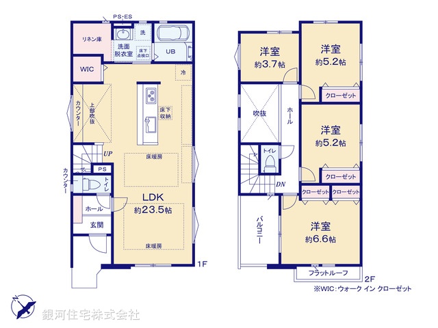 G00368283 東京都府中市四谷３丁目 新築一戸建て 6090万円 土地面積140.67m² (約42.55坪) 建物面積104.98m² (約31.75坪) 間取り４ＬＤＫ 築年月2025年05月【間取図】