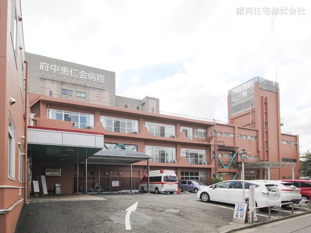 G00368283 東京都府中市四谷３丁目 新築一戸建て 6090万円 土地面積140.67m² (約42.55坪) 建物面積104.98m² (約31.75坪) 間取り４ＬＤＫ 築年月2025年05月【周辺環境】府中恵仁会病院