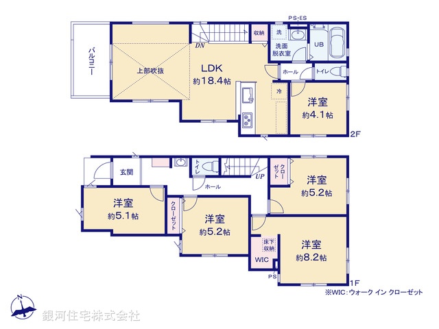G00368368 神奈川県平塚市東八幡４丁目 新築一戸建て 3699万円【間取図】