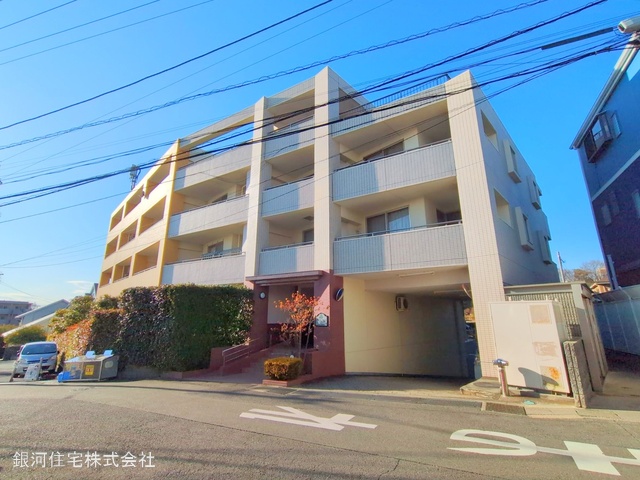 平２丁目
