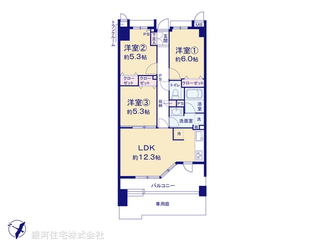 G00368411 神奈川県川崎市宮前区平２丁目 中古マンション 2590万円【間取図】
