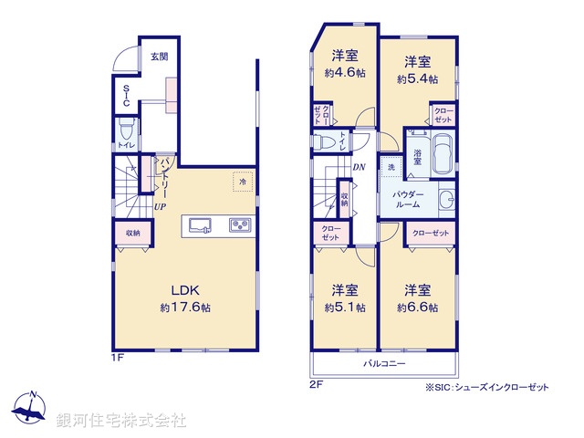 G00368425 神奈川県横浜市鶴見区北寺尾１丁目 新築一戸建て 5380万円【間取図】