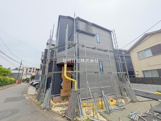 中町１丁目