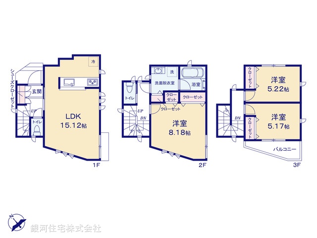 G00368452 東京都目黒区中町１丁目 新築一戸建て 1億1580万円【間取図】