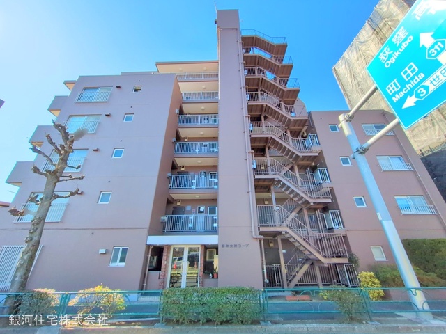 G00368514 東京都世田谷区大蔵１丁目 中古マンション 2480万円 専有面積39.60m² (約11.97坪) 間取り１ＬＤＫ 所在階6階 築年月1979年08月(築45年)【外観8】