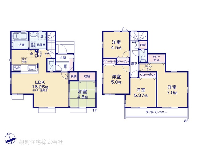 G00368769 東京都東大和市奈良橋２丁目 新築一戸建て 3740万円【間取図】