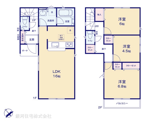 G00368784 神奈川県綾瀬市落合南４丁目 新築一戸建て 2980万円【間取図】