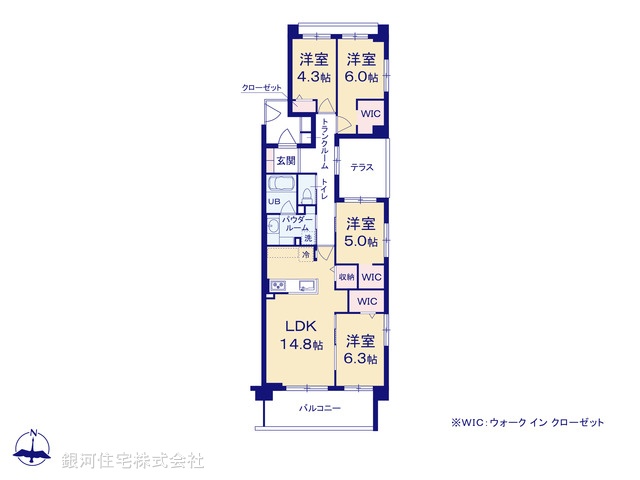G00368796 神奈川県川崎市中原区上平間 中古マンション 6280万円【間取図】