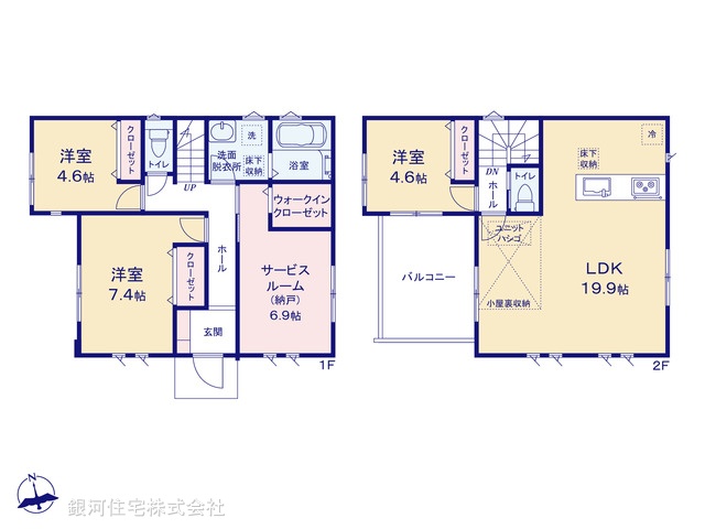 G00368801 埼玉県川口市芝富士２丁目 新築一戸建て 4280万円【間取図】
