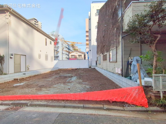 野毛町３丁目