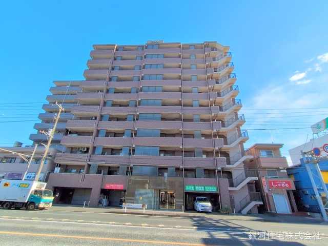通町２丁目