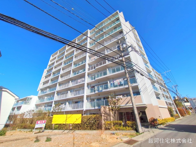 南栗原４丁目