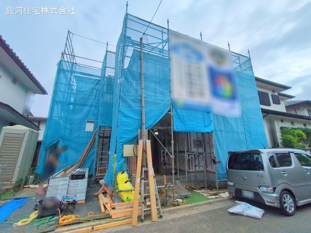 犬山町