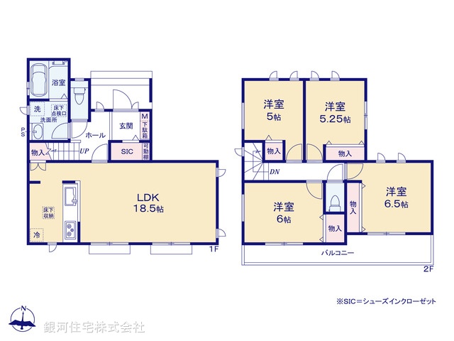 G00369140 神奈川県横浜市栄区犬山町 新築一戸建て 5490万円【間取図】