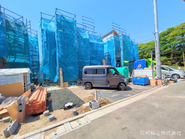 谷保